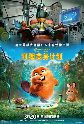 欧美特黄aaaaaa